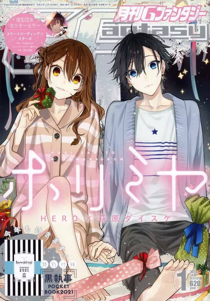Horimiya Chap 119.7 - Next Chap 119.6