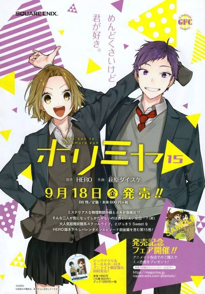 Horimiya Chap 119 - Next Chap 118