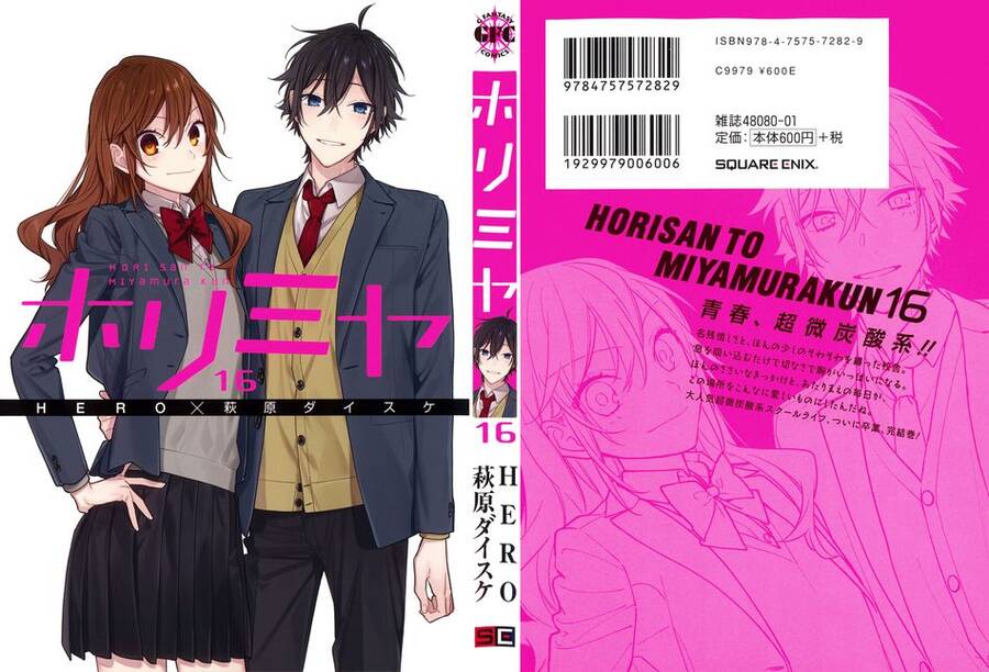 Horimiya Chap 122.5 - Next Chap 122