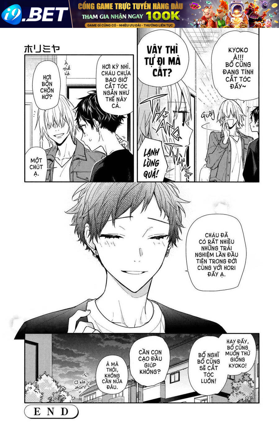 Horimiya Chap 122.6 - Next Chap 122.5