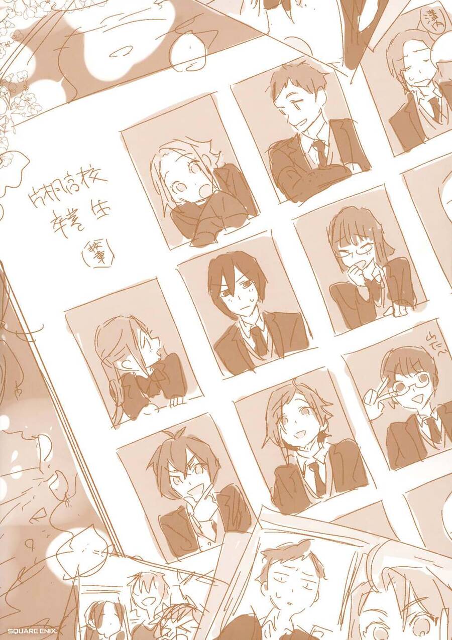 Horimiya Chap 122.6 - Next Chap 122.5