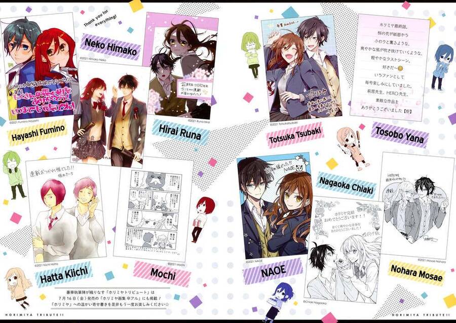 Horimiya Chap 122.6 - Next Chap 122.5