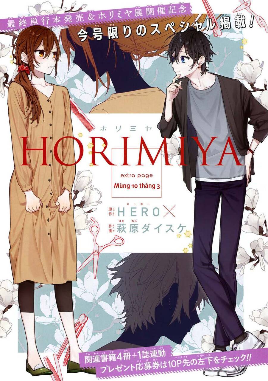 Horimiya Chap 122.6 - Next Chap 122.5