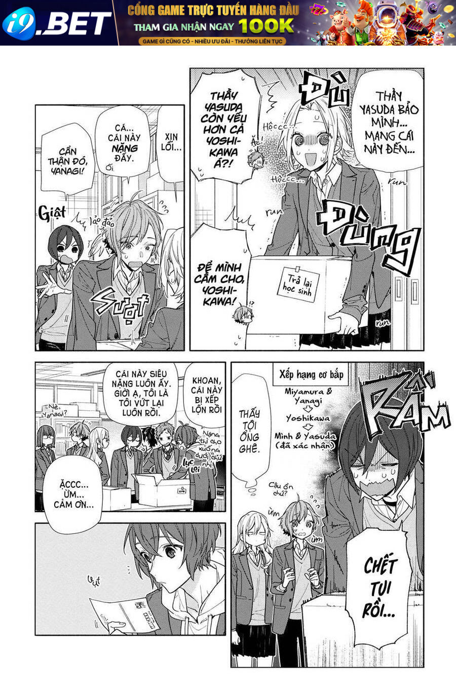 Horimiya Chap 122.7 - Next Chap 122.6