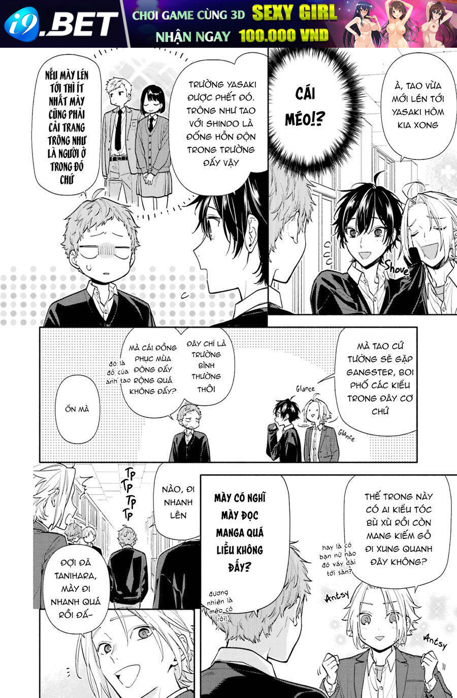 Horimiya Chap 124 - Next Chap 123