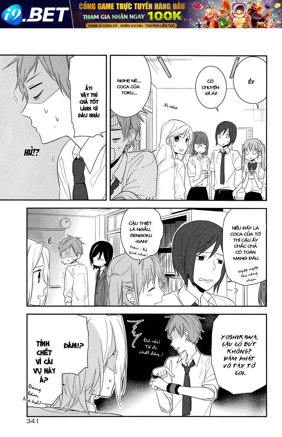 Horimiya Chap 16 - Next Chap 15