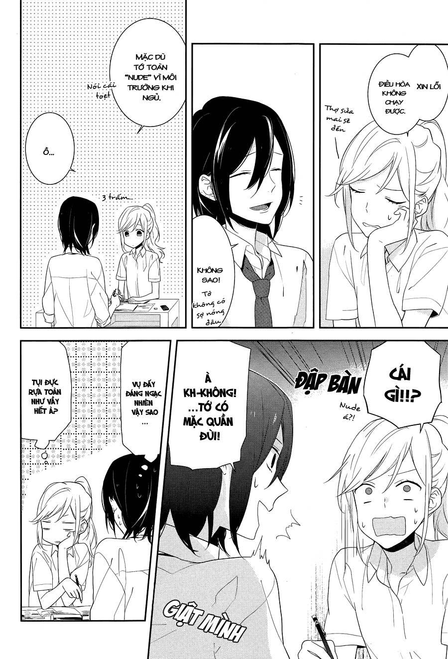 Horimiya Chap 17 - Next Chap 16