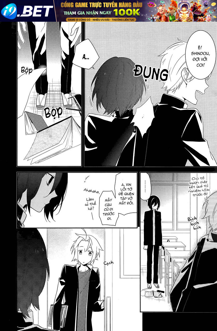 Horimiya Chap 18 - Next Chap 17