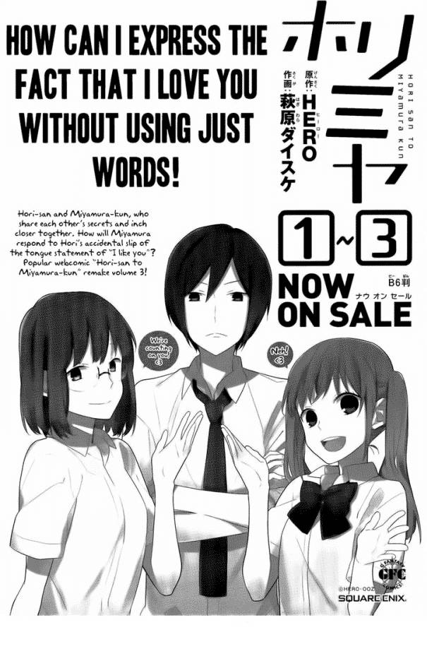 Horimiya Chap 23 - Next Chap 22