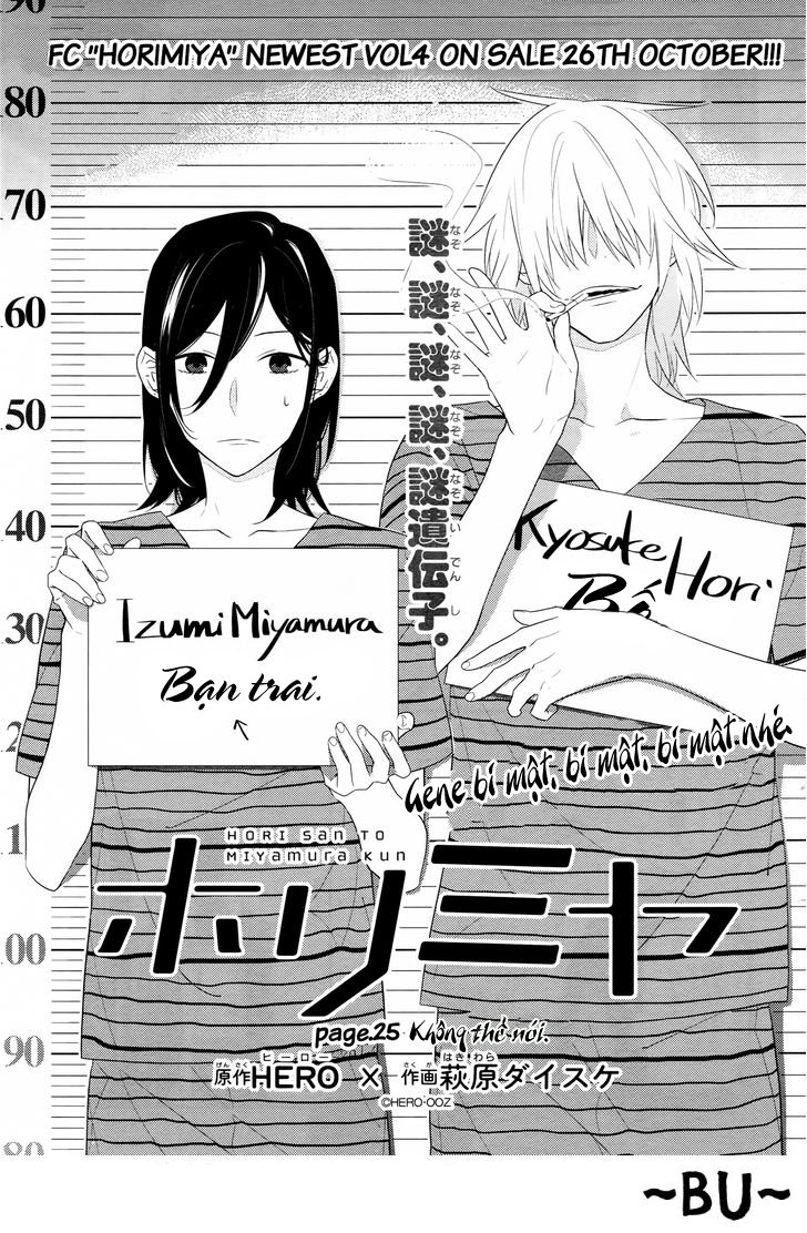 Horimiya Chap 25 - Next Chap 24