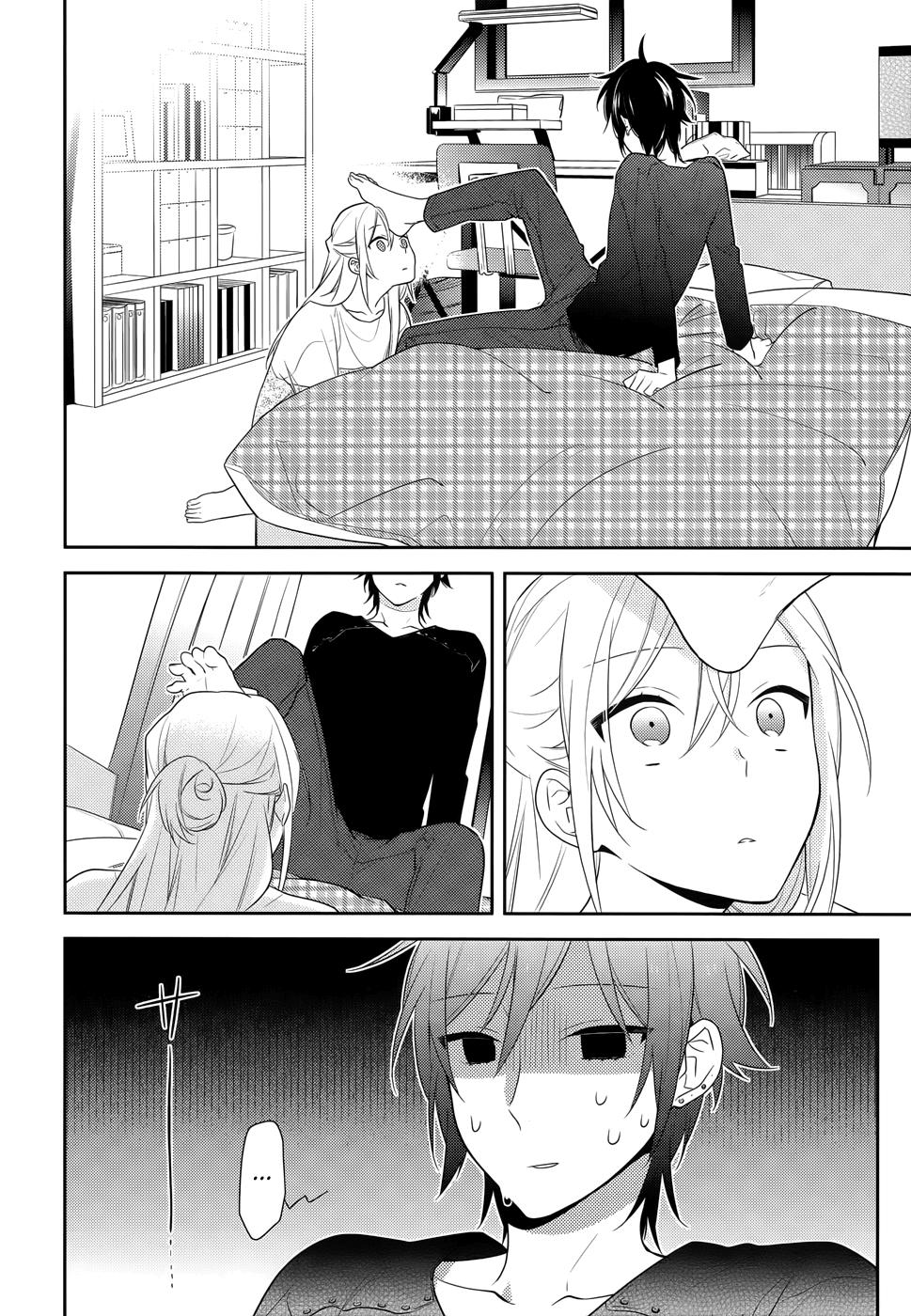 Horimiya Chap 43 - Next Chap 42