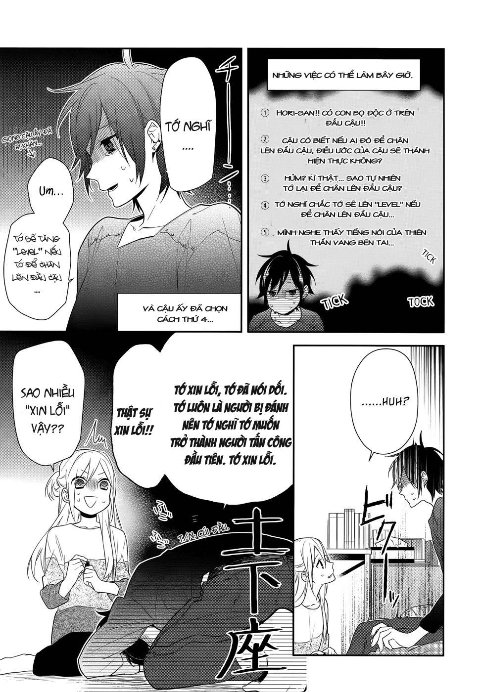 Horimiya Chap 43 - Next Chap 42