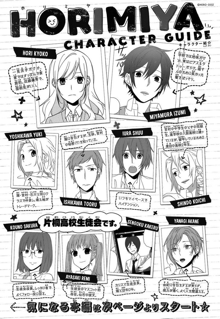 Horimiya Chap 47 - Next Chap 46