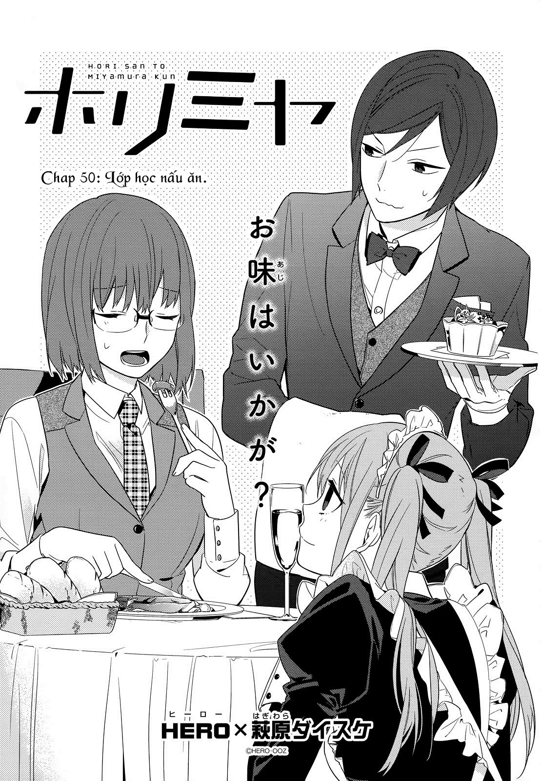 Horimiya Chap 50 - Next Chap 49