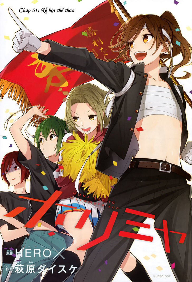 Horimiya Chap 51 - Next Chap 50