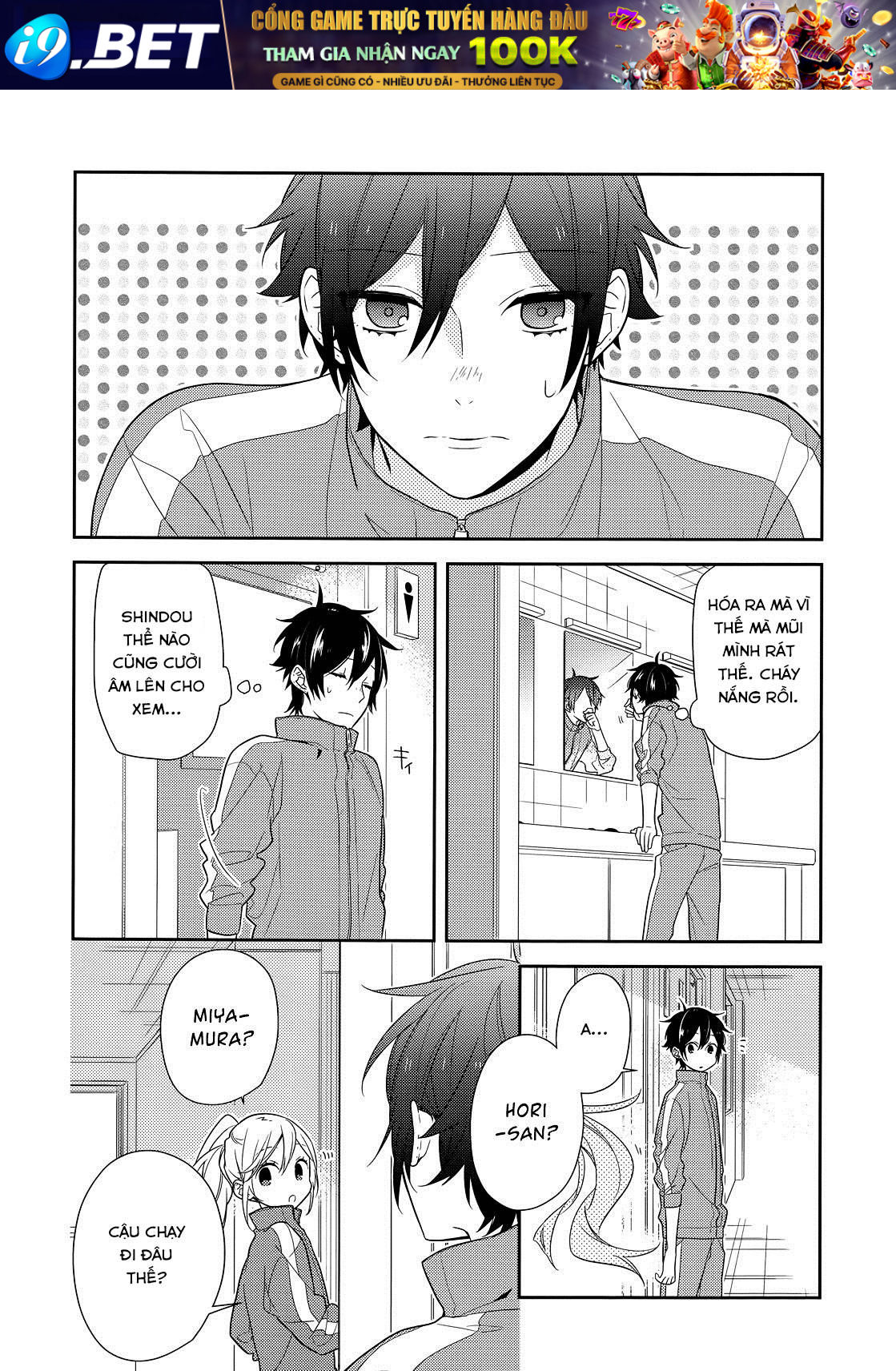 Horimiya Chap 53 - Next Chap 52
