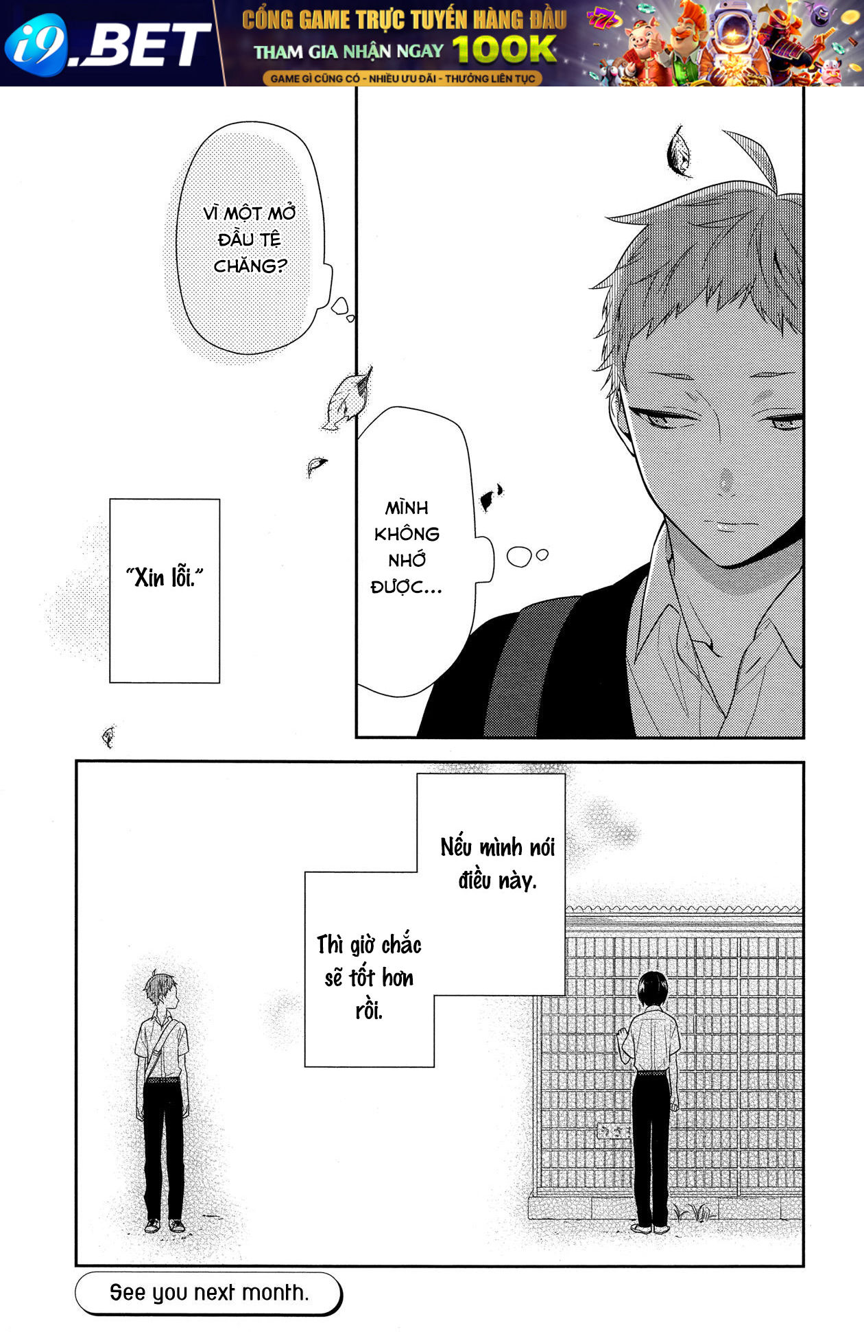 Horimiya Chap 55 - Next Chap 54