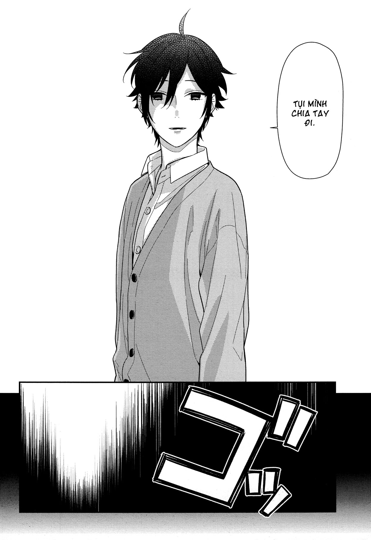 Horimiya Chap 56 - Next Chap 55