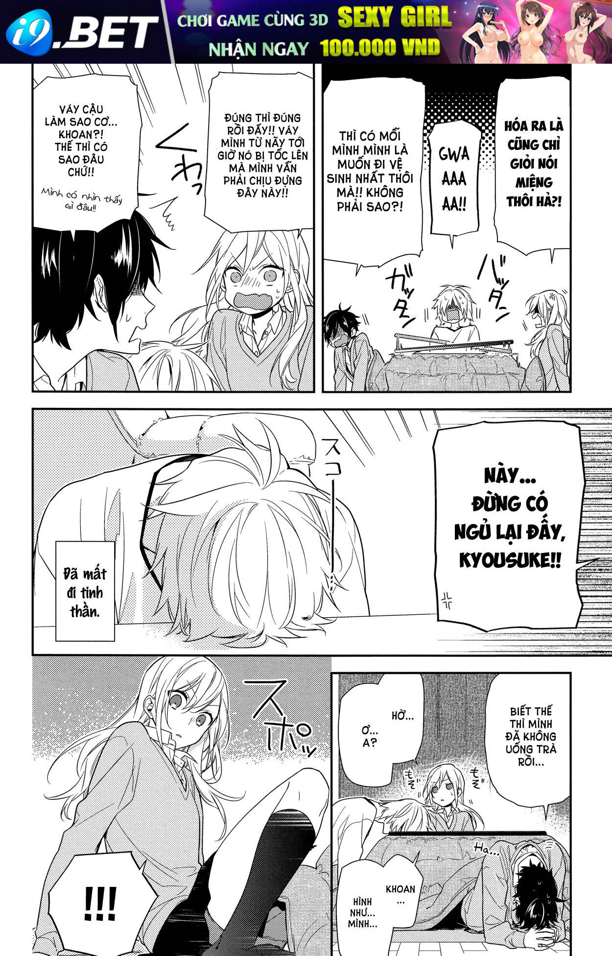 Horimiya Chap 57 - Next Chap 56