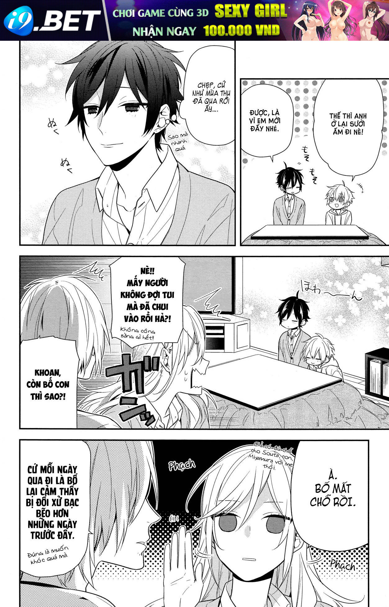 Horimiya Chap 57 - Next Chap 56