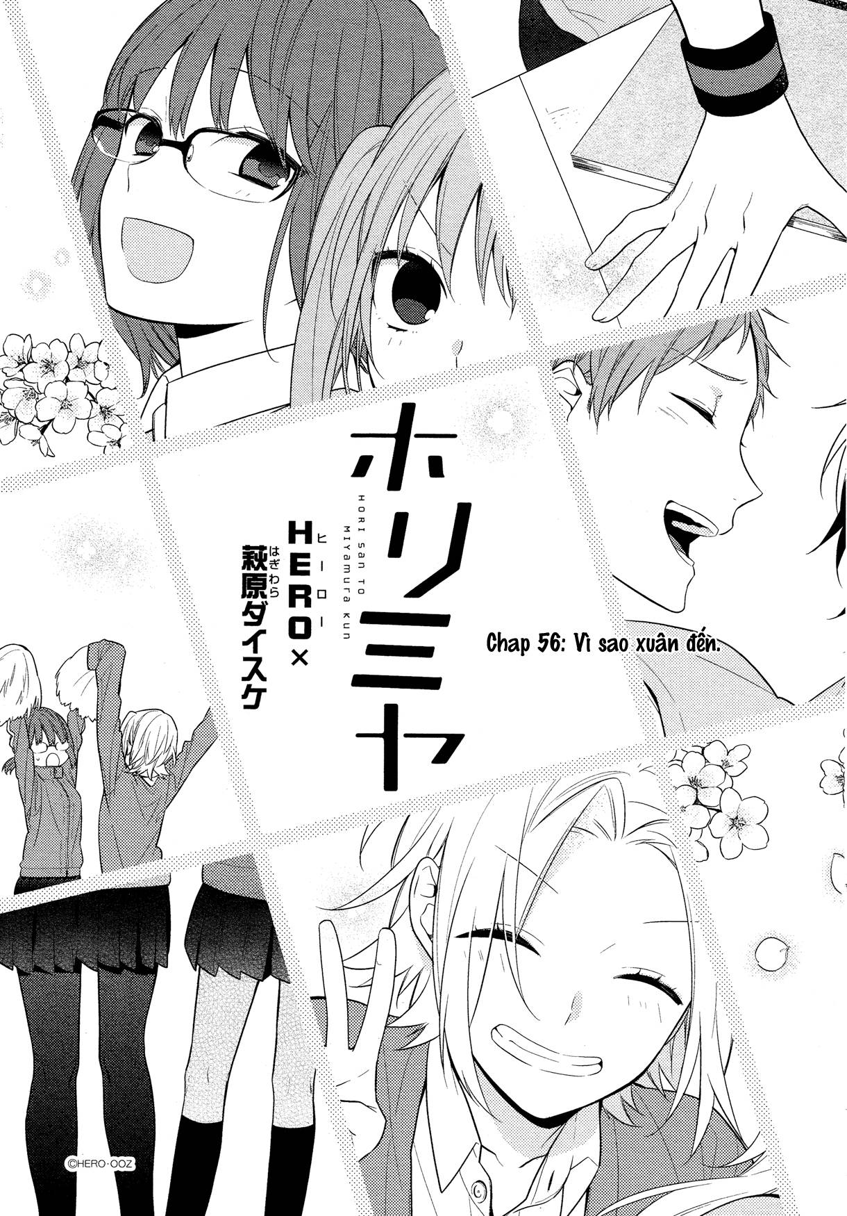 Horimiya Chap 59 - Next Chap 58