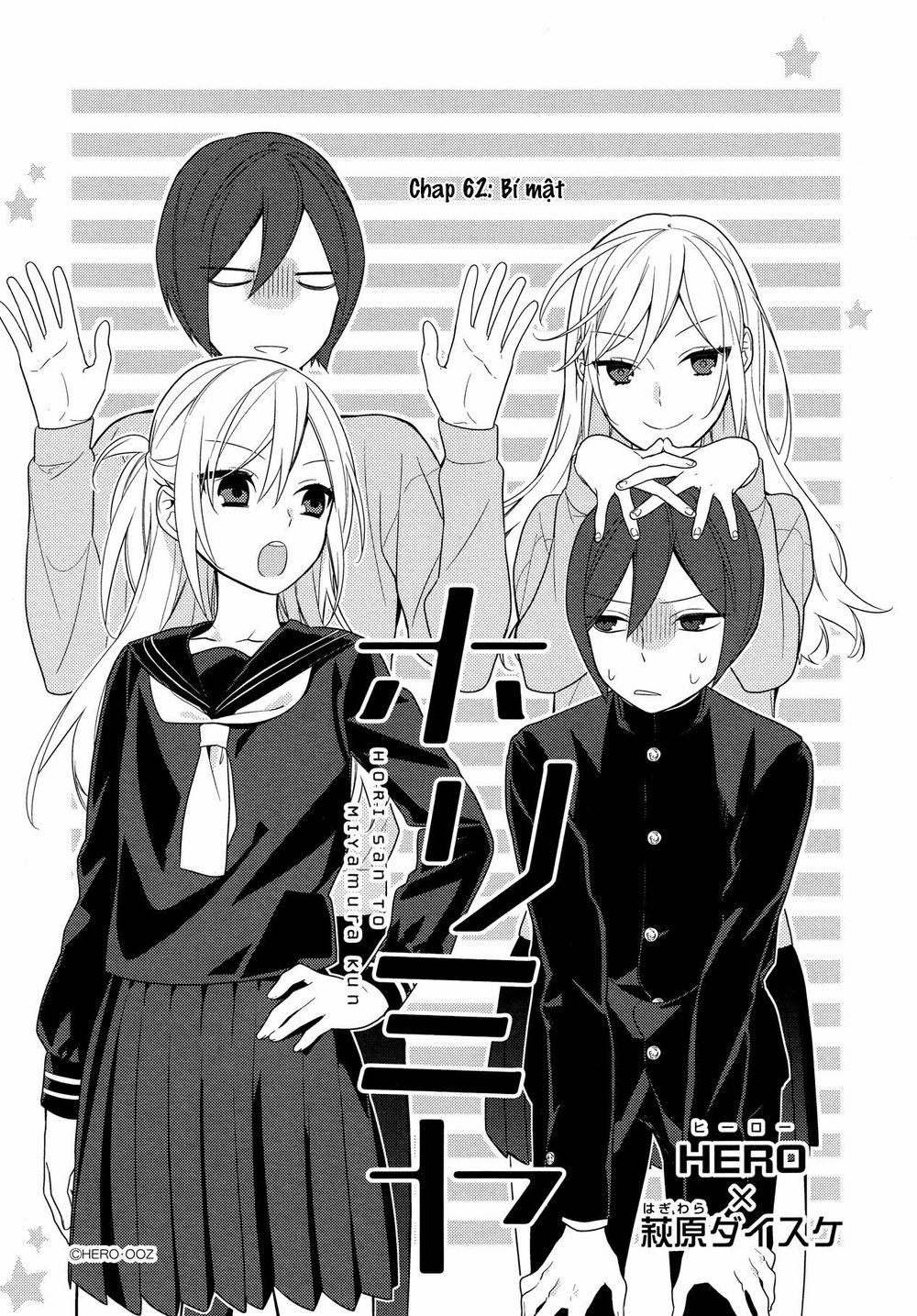 Horimiya Chap 62 - Next Chap 61