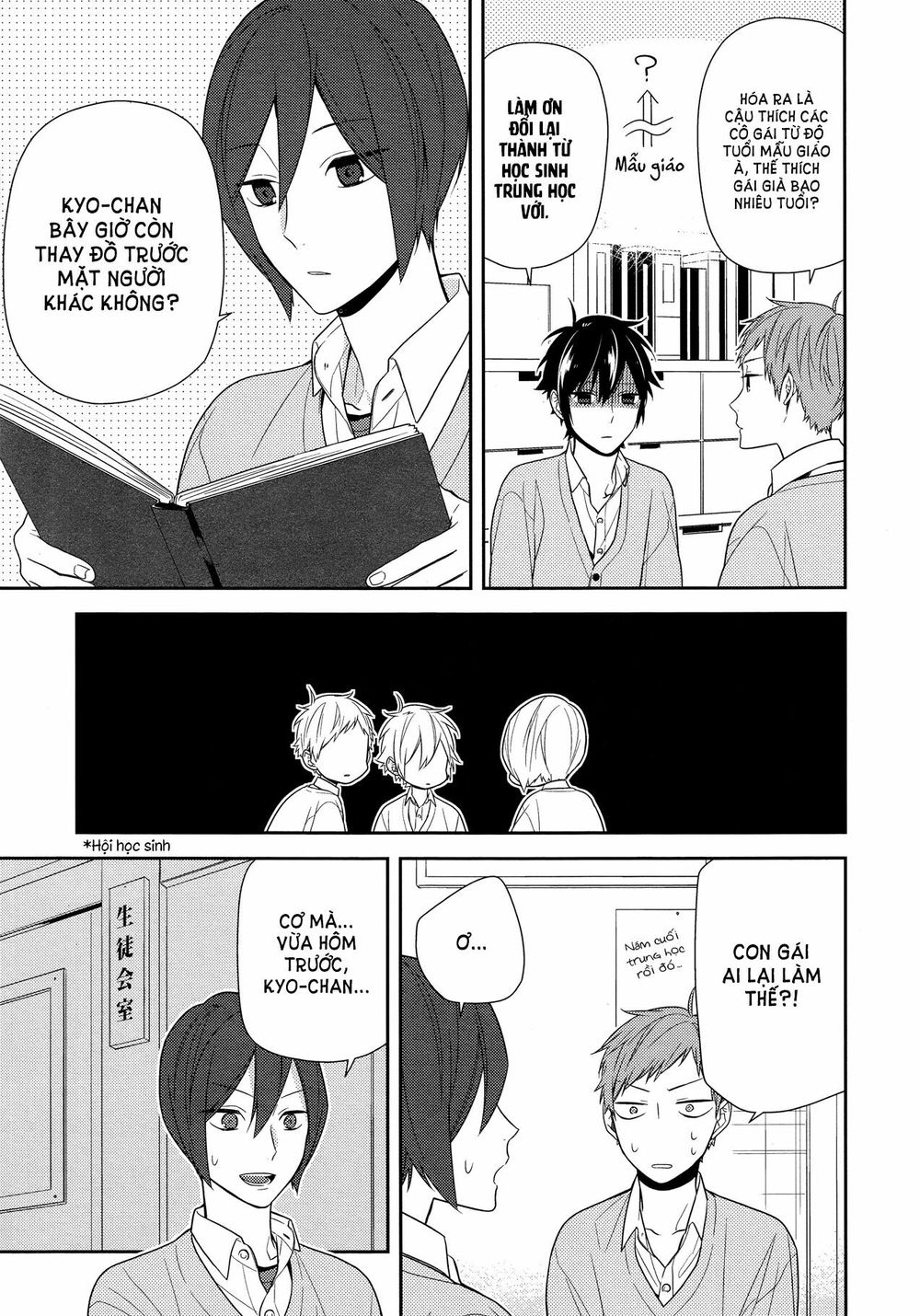 Horimiya Chap 62 - Next Chap 61
