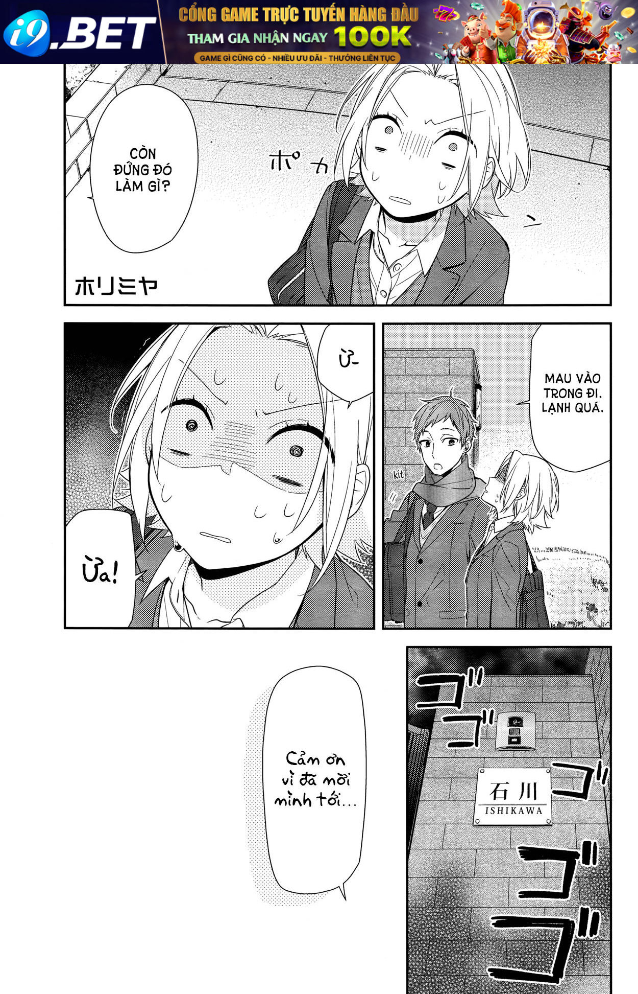 Horimiya Chap 63 - Next Chap 62