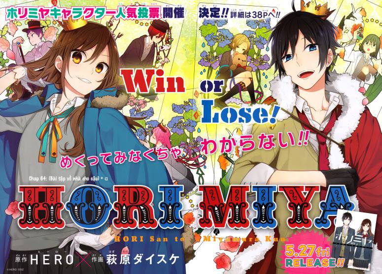 Horimiya Chap 64 - Next Chap 63