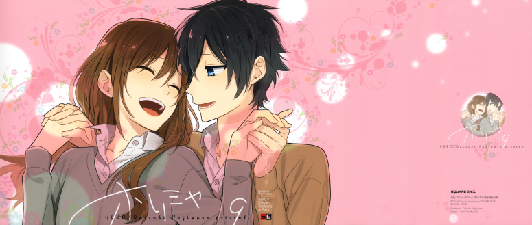 Horimiya Chap 64 - Next Chap 63