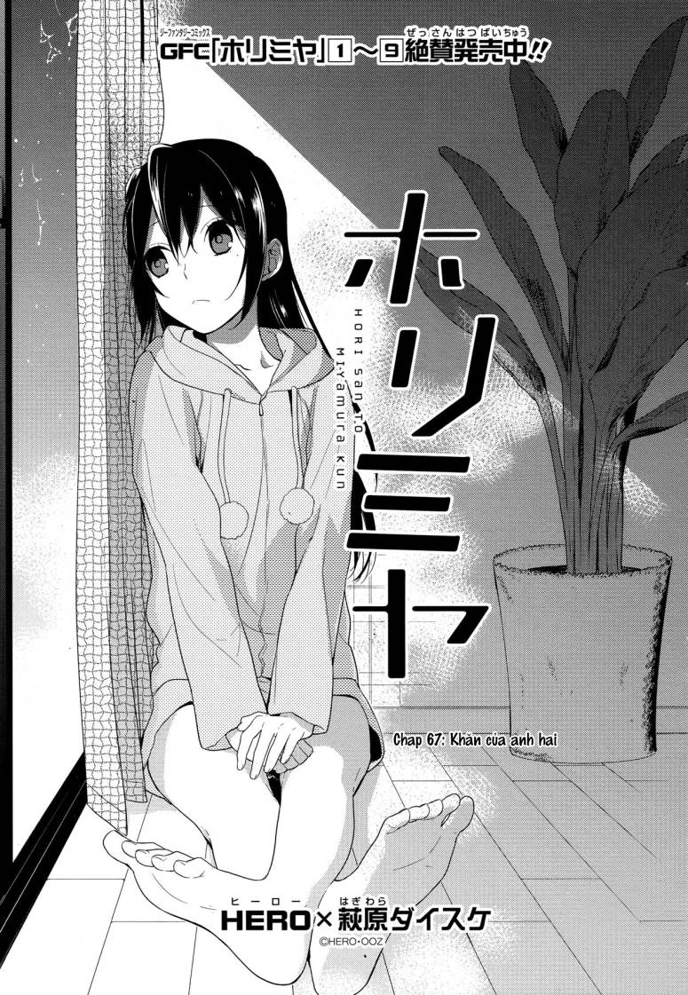 Horimiya Chap 67 - Next Chap 66