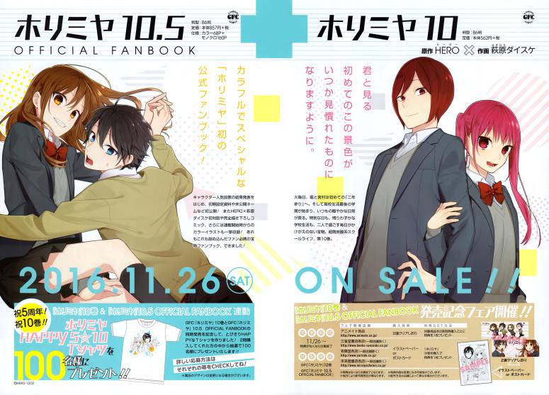 Horimiya Chap 72 - Next Chap 71.5