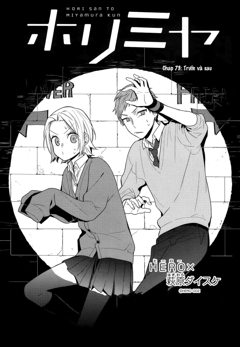 Horimiya Chap 73 - Next Chap 72