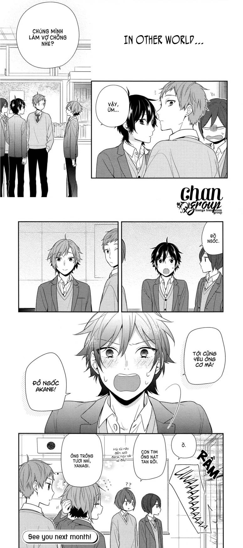 Horimiya Chap 75 - Next Chap 74