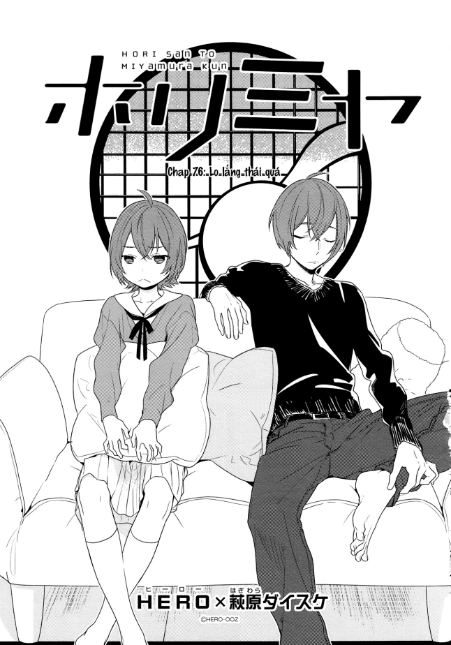 Horimiya Chap 76 - Next Chap 75