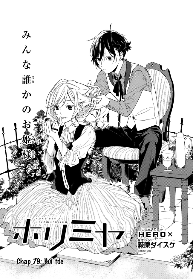 Horimiya Chap 79 - Next Chap 78