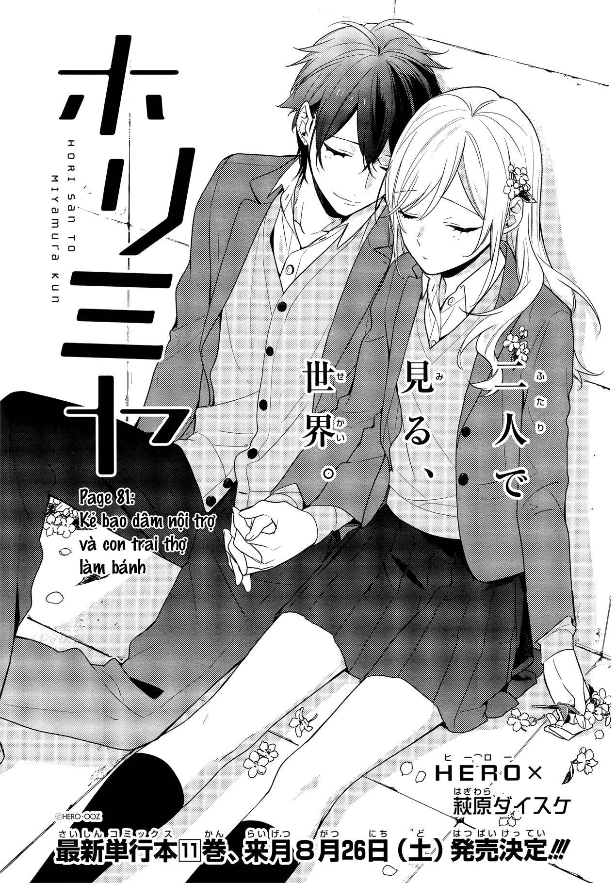 Horimiya Chap 81 - Next Chap 80