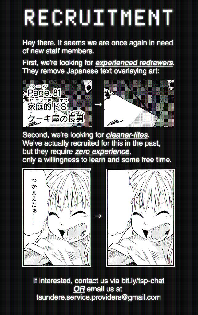 Horimiya Chap 81 - Next Chap 80