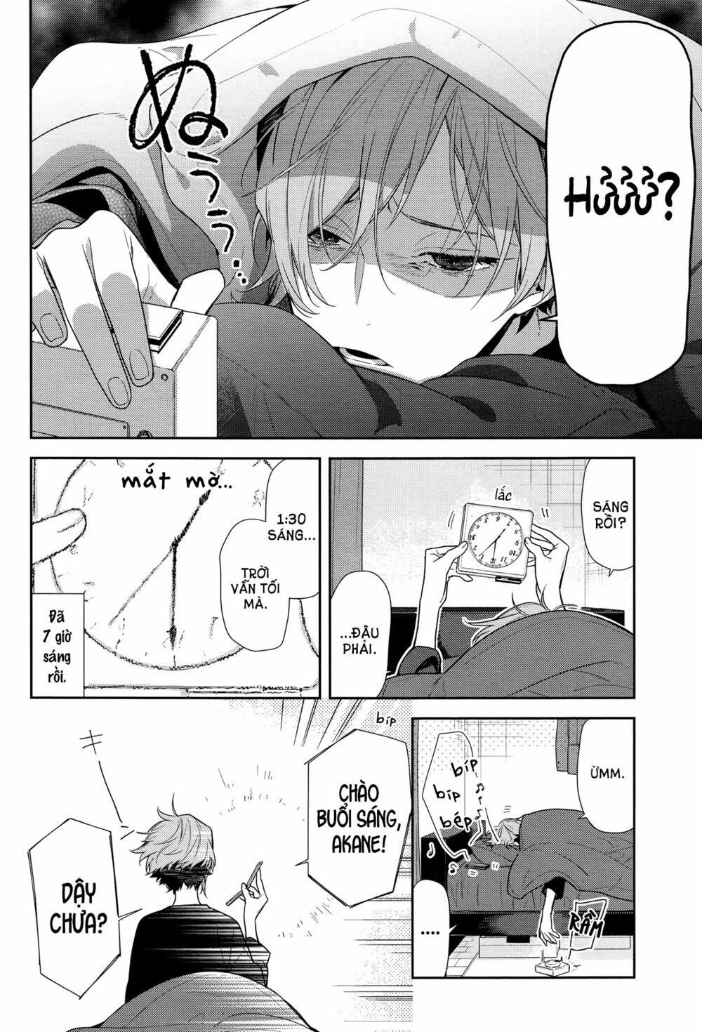 Horimiya Chap 83 - Next Chap 82