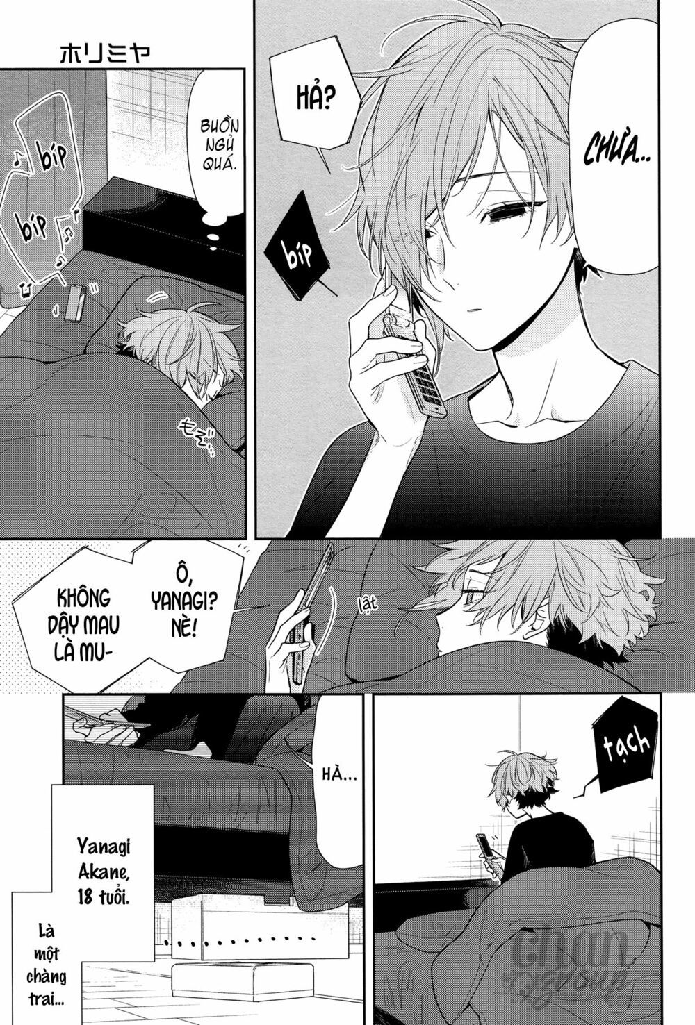 Horimiya Chap 83 - Next Chap 82