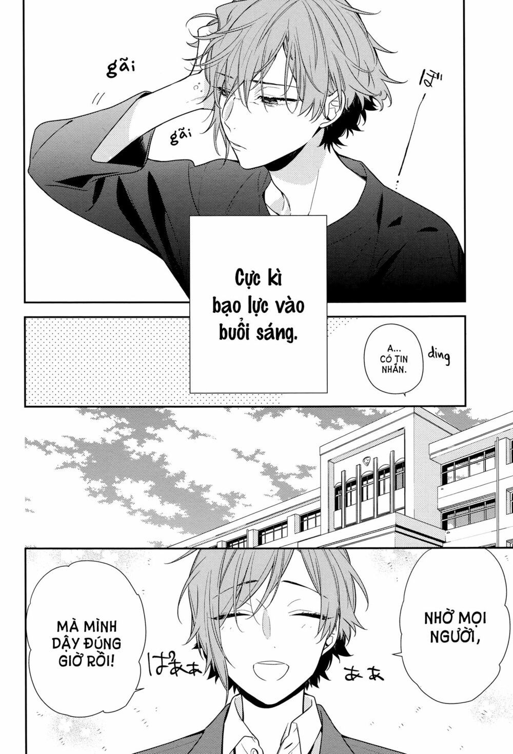 Horimiya Chap 83 - Next Chap 82