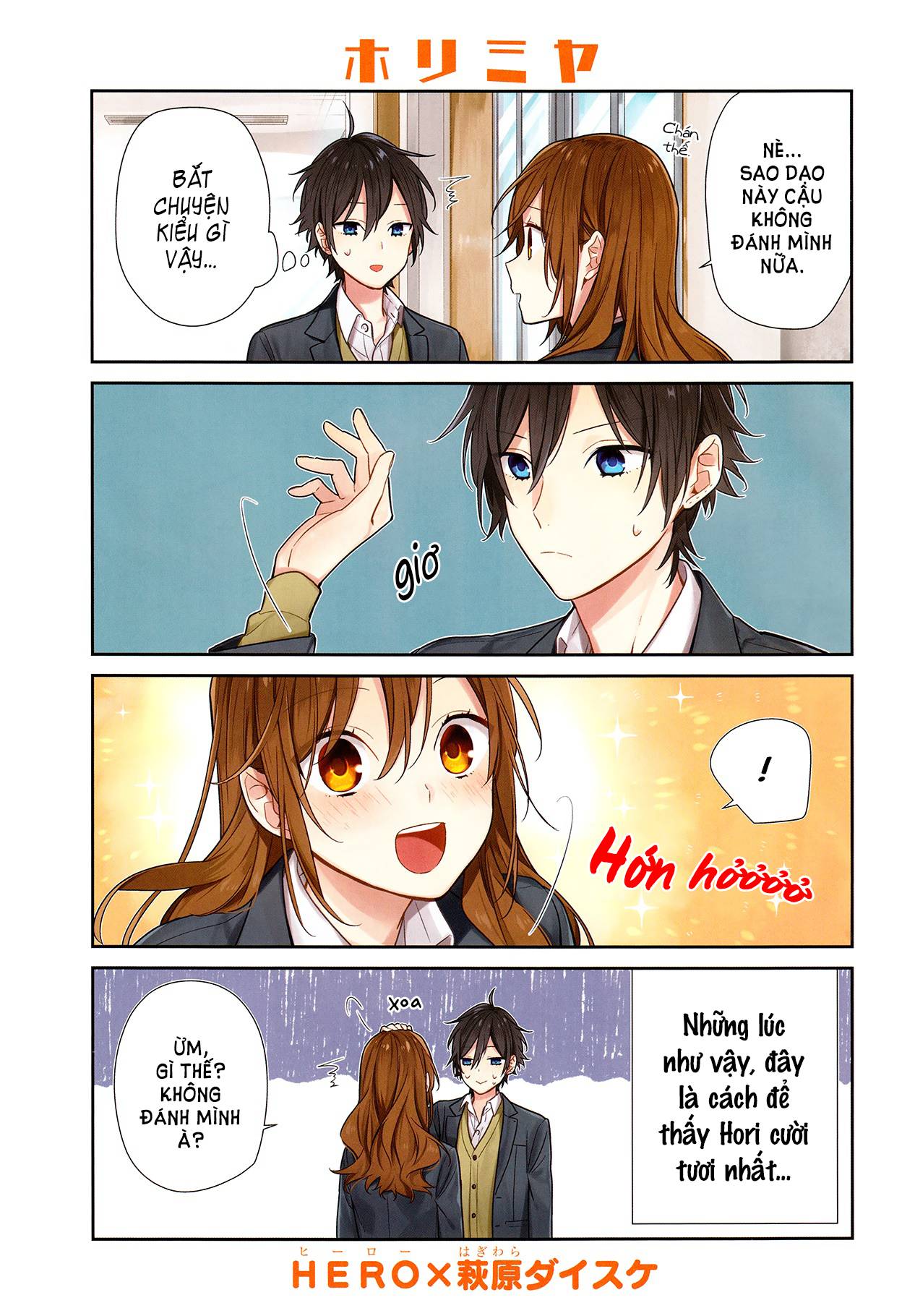 Horimiya Chap 85 - Next Chap 84