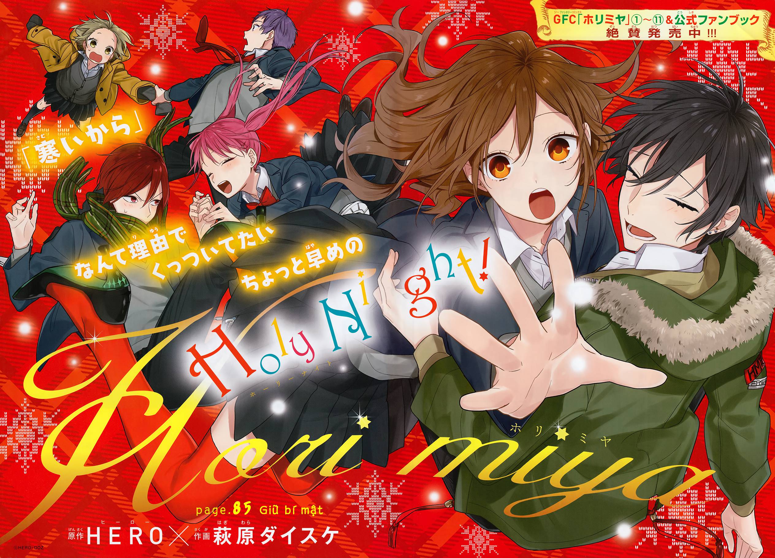 Horimiya Chap 85 - Next Chap 84