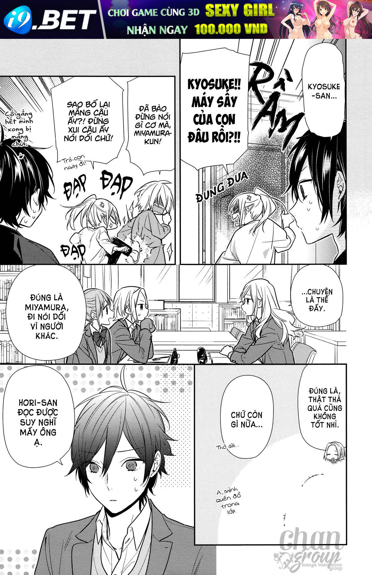 Horimiya Chap 85 - Next Chap 84