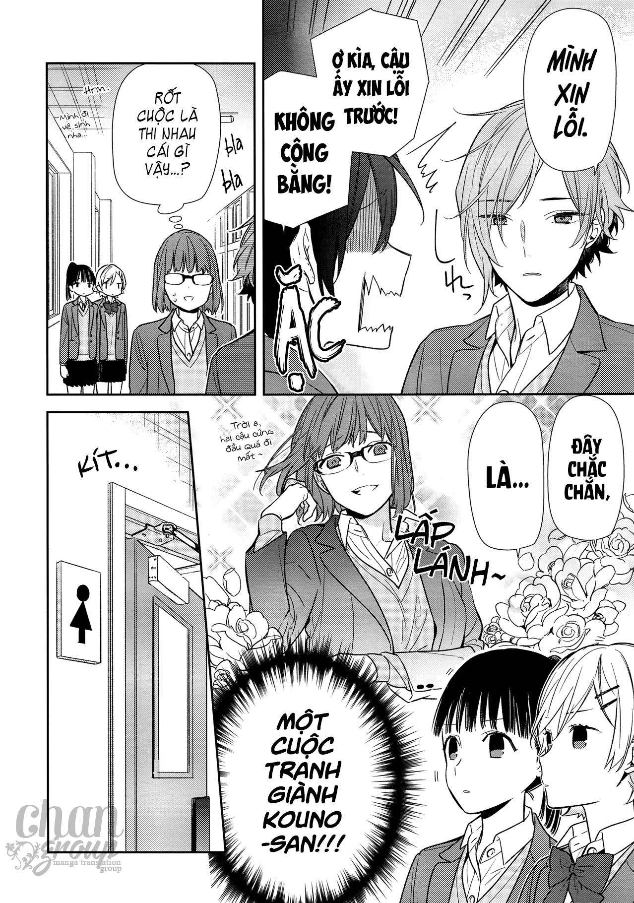 Horimiya Chap 86 - Next Chap 85