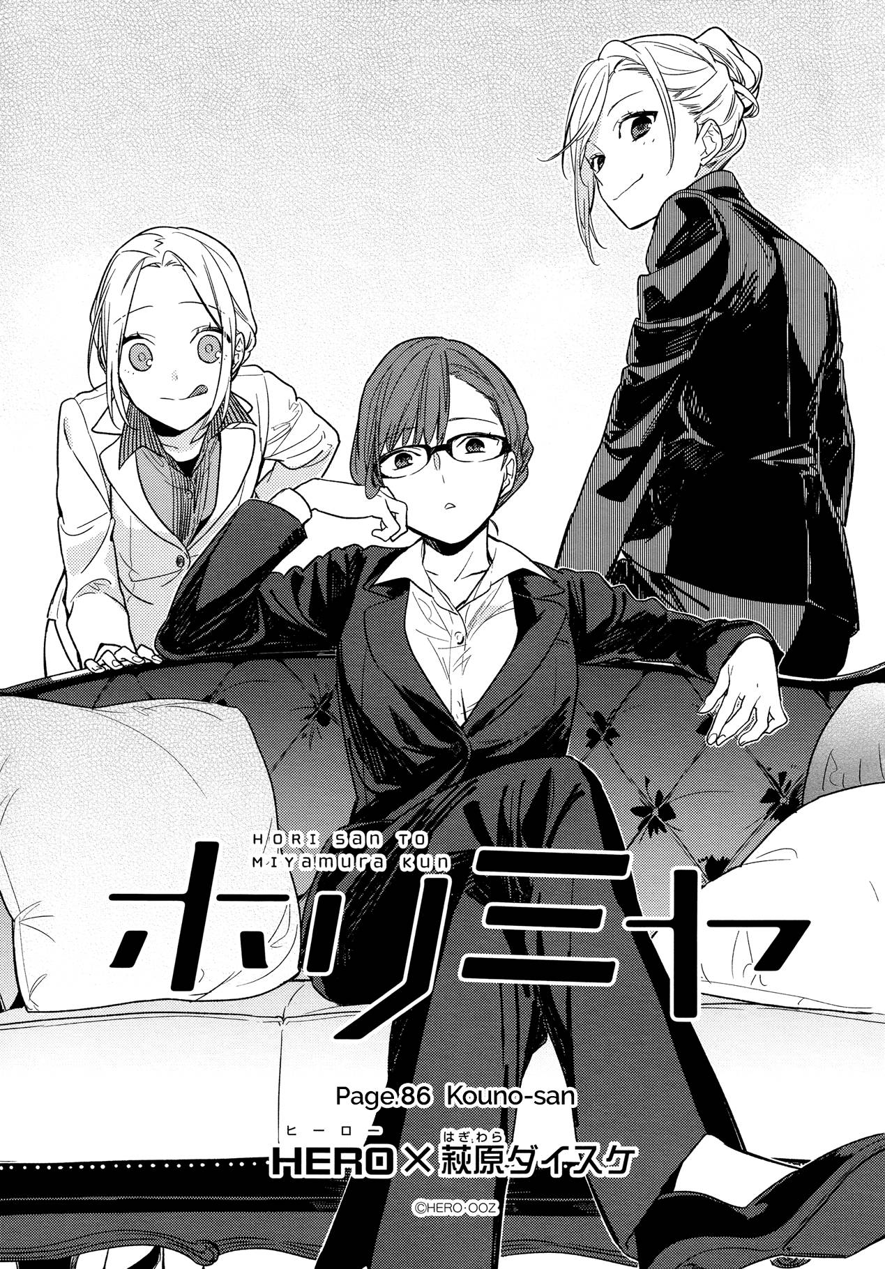 Horimiya Chap 86 - Next Chap 85