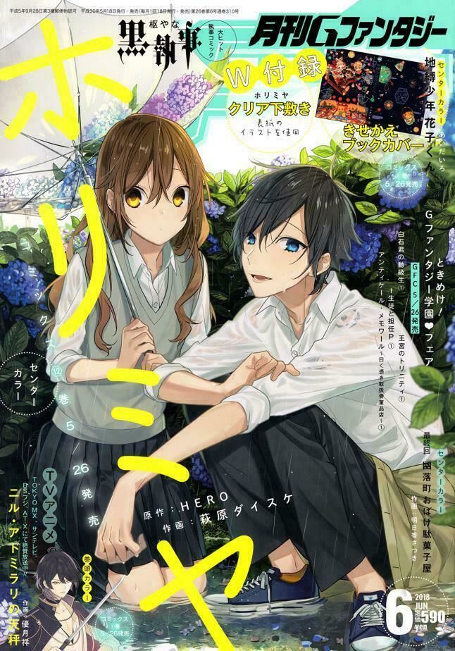 Horimiya Chap 91 - Next Chap 90