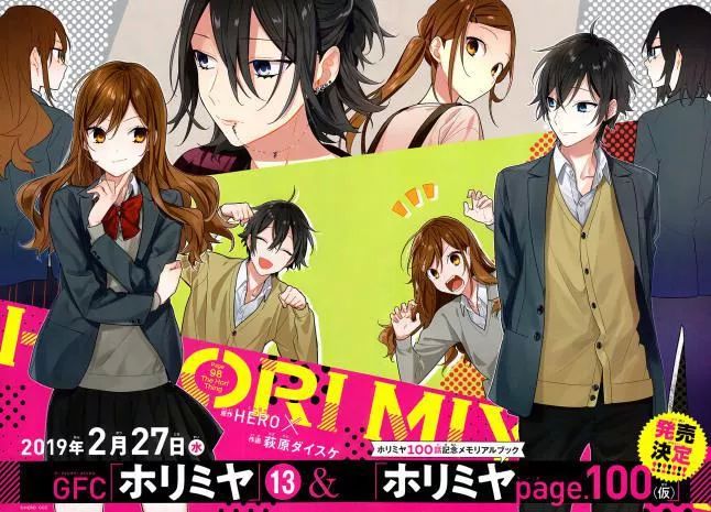 Horimiya Chap 98 - Next Chap 97