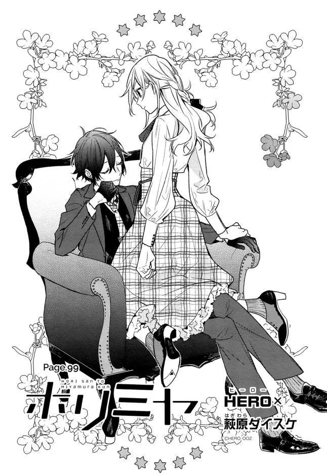 Horimiya Chap 99 - Next Chap 98