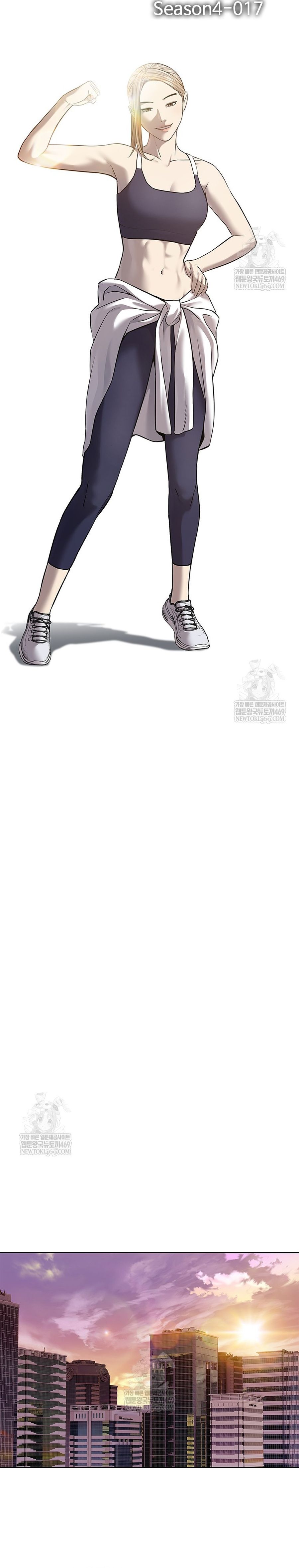 Đội trưởng lính đánh thuê Chap 297 - Next Chap 296